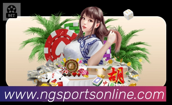 NG体育荣誉
